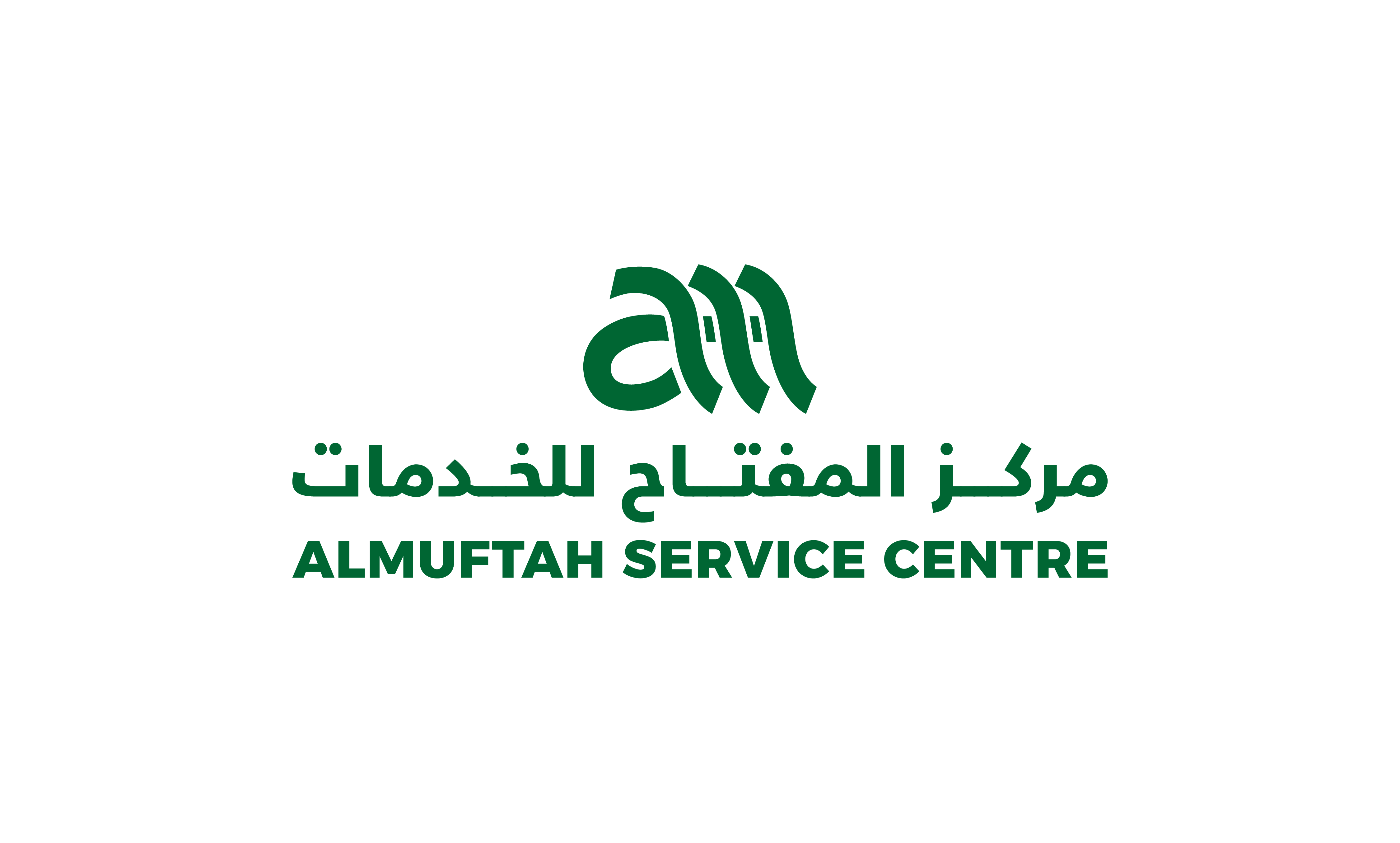 Almuftah Service Center-01